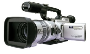Sony vx2000