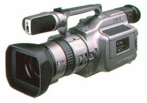 dcr_vx1000