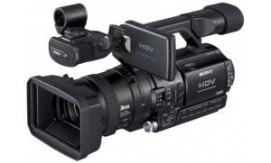 Sony HVR-Z1
