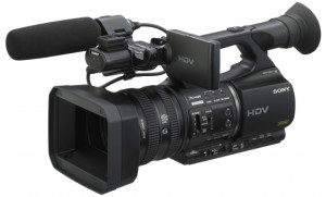 Sony HVR-Z5